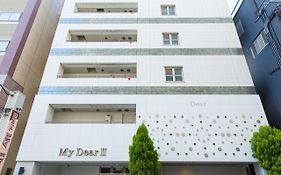 My Dearⅱ (Adults Only)